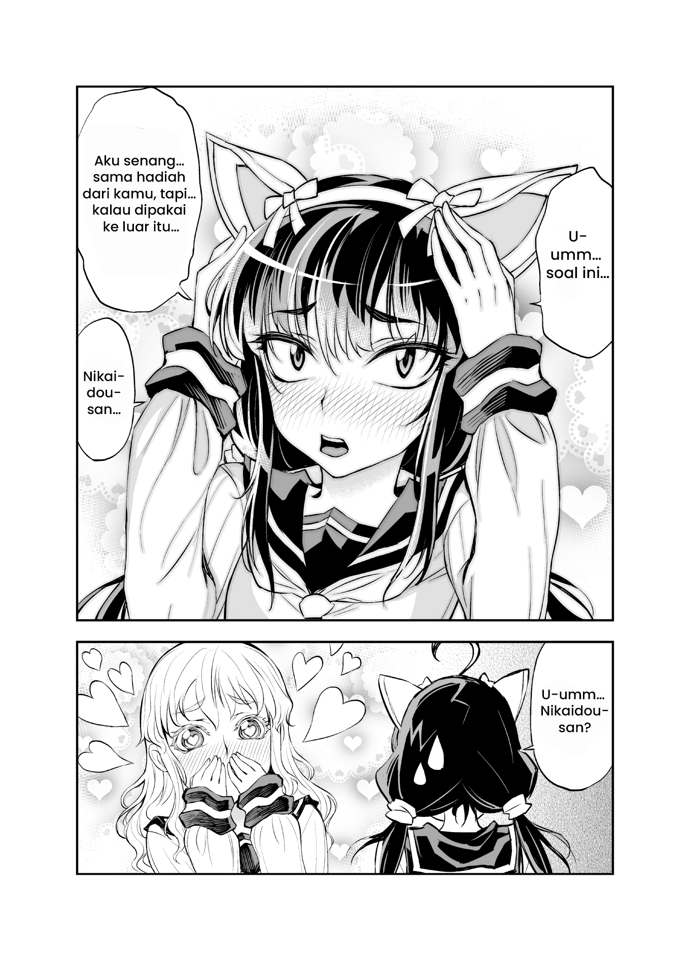 Tadokoro-san (Web Comic) Chapter 22 - halaman 1