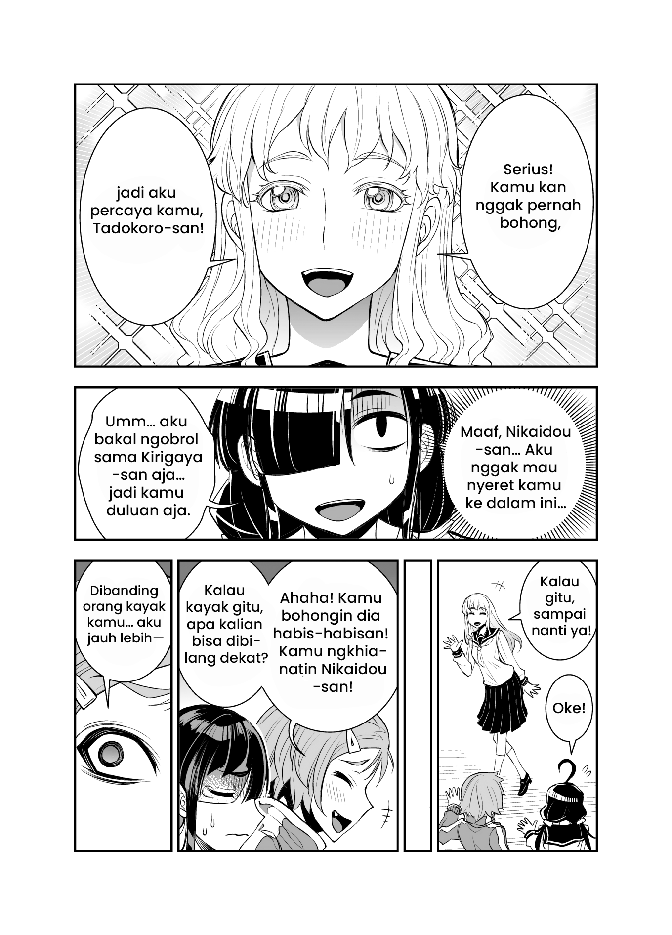 Tadokoro-san (Web Comic) Chapter 23 - halaman 3