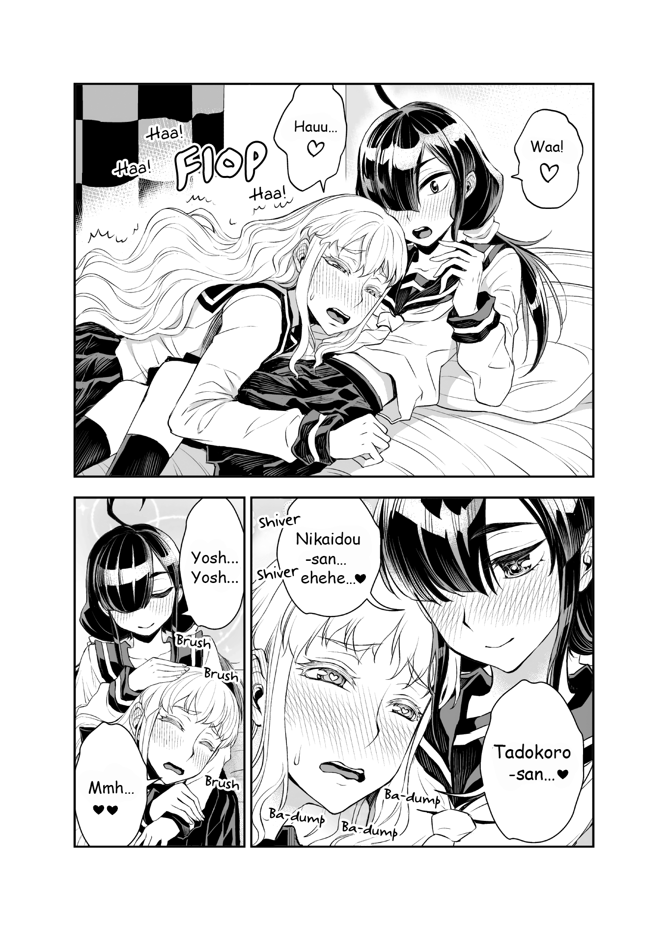 Tadokoro-san (Web Comic) Chapter 30 - halaman 2