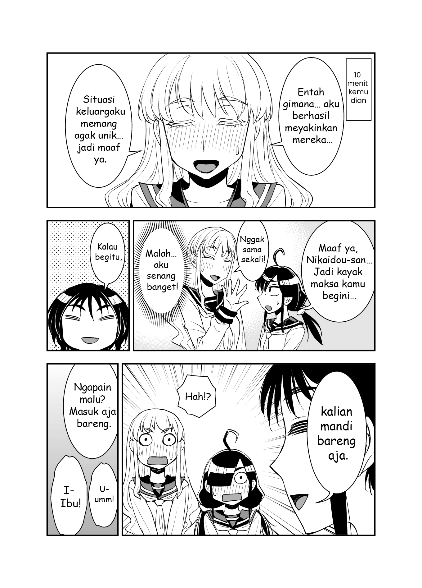 Tadokoro-san (Web Comic) Chapter 32 - halaman 3