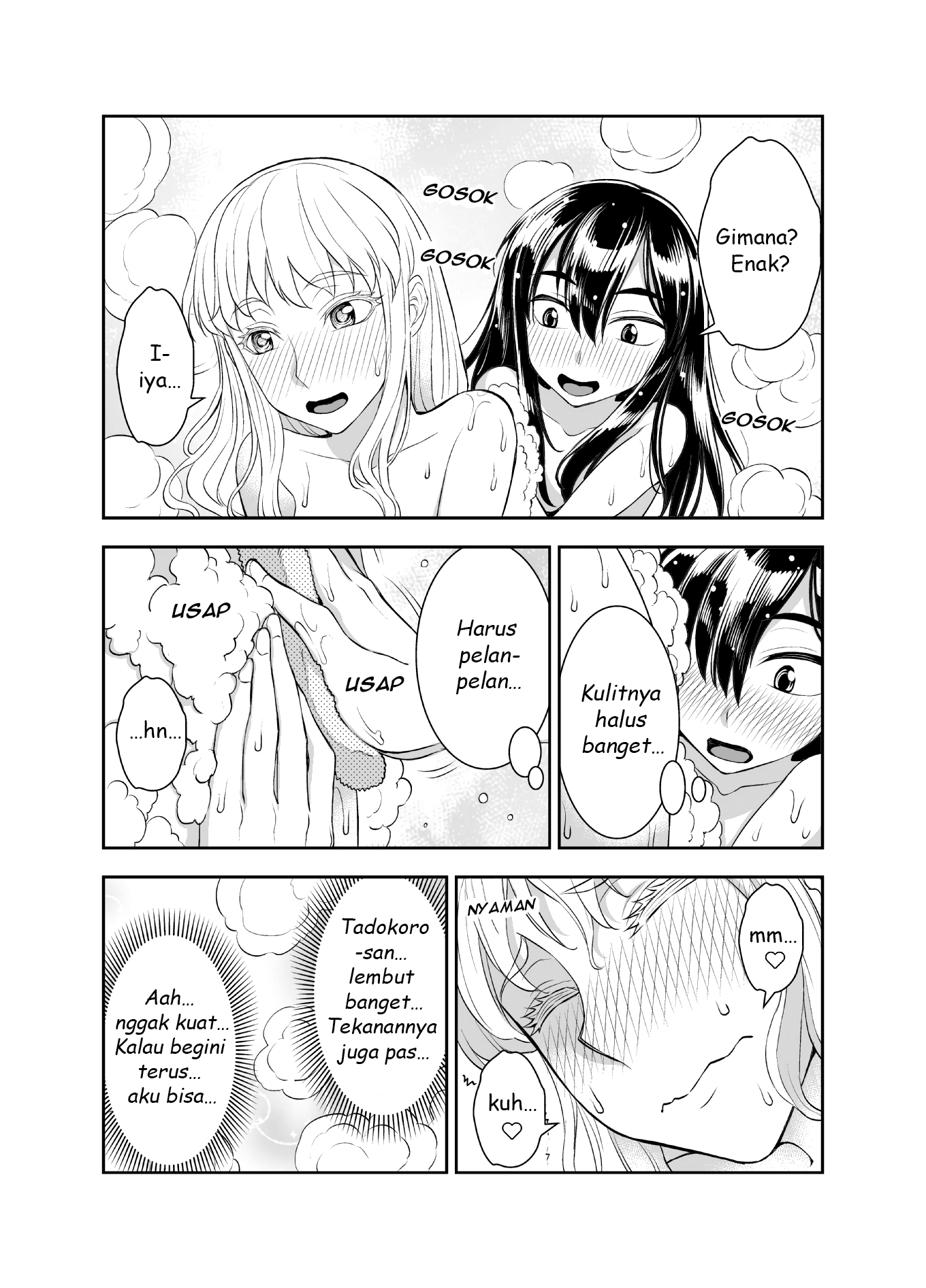 Tadokoro-san (Web Comic) Chapter 34 - halaman 3