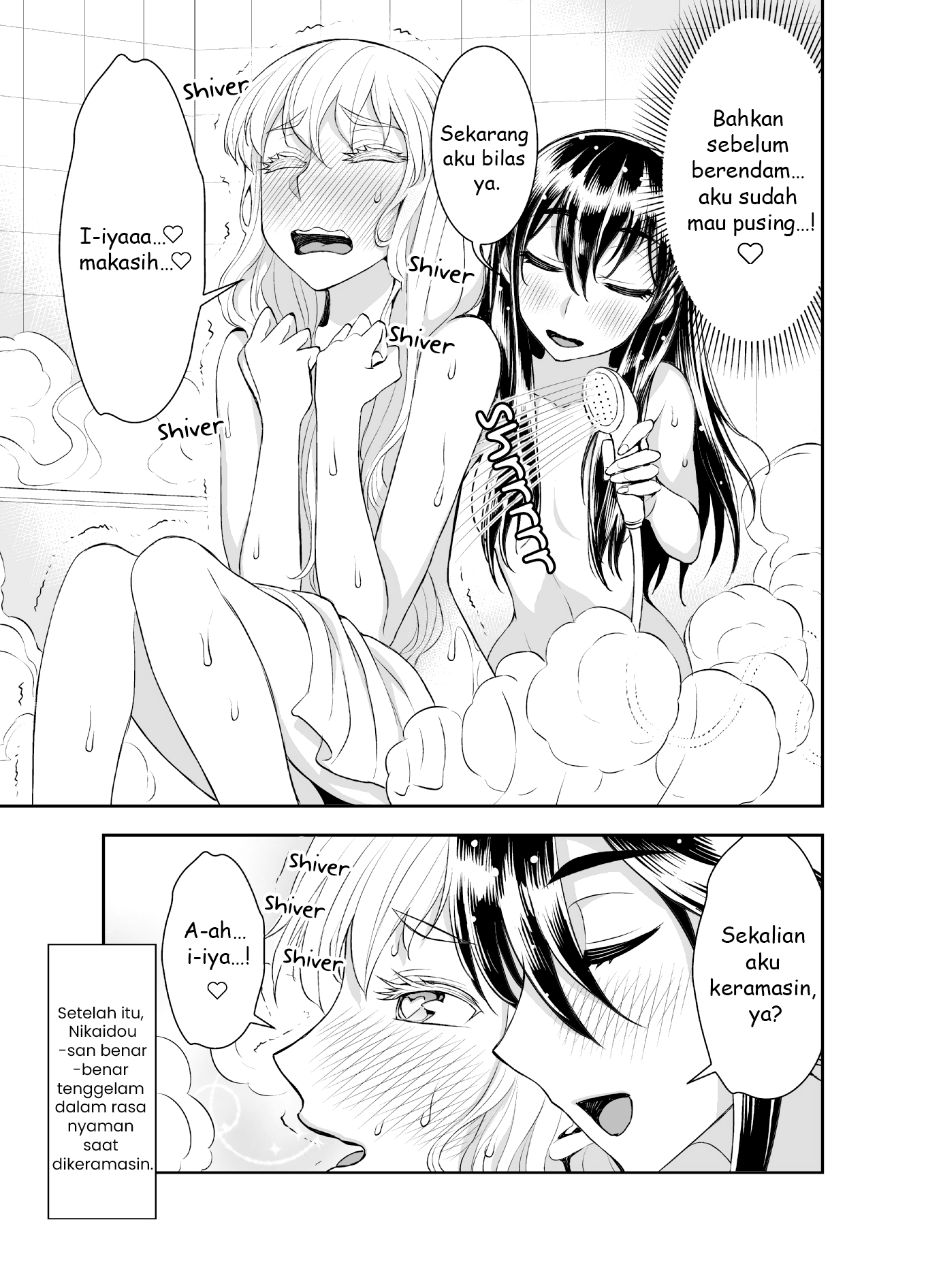 Tadokoro-san (Web Comic) Chapter 34 - halaman 4