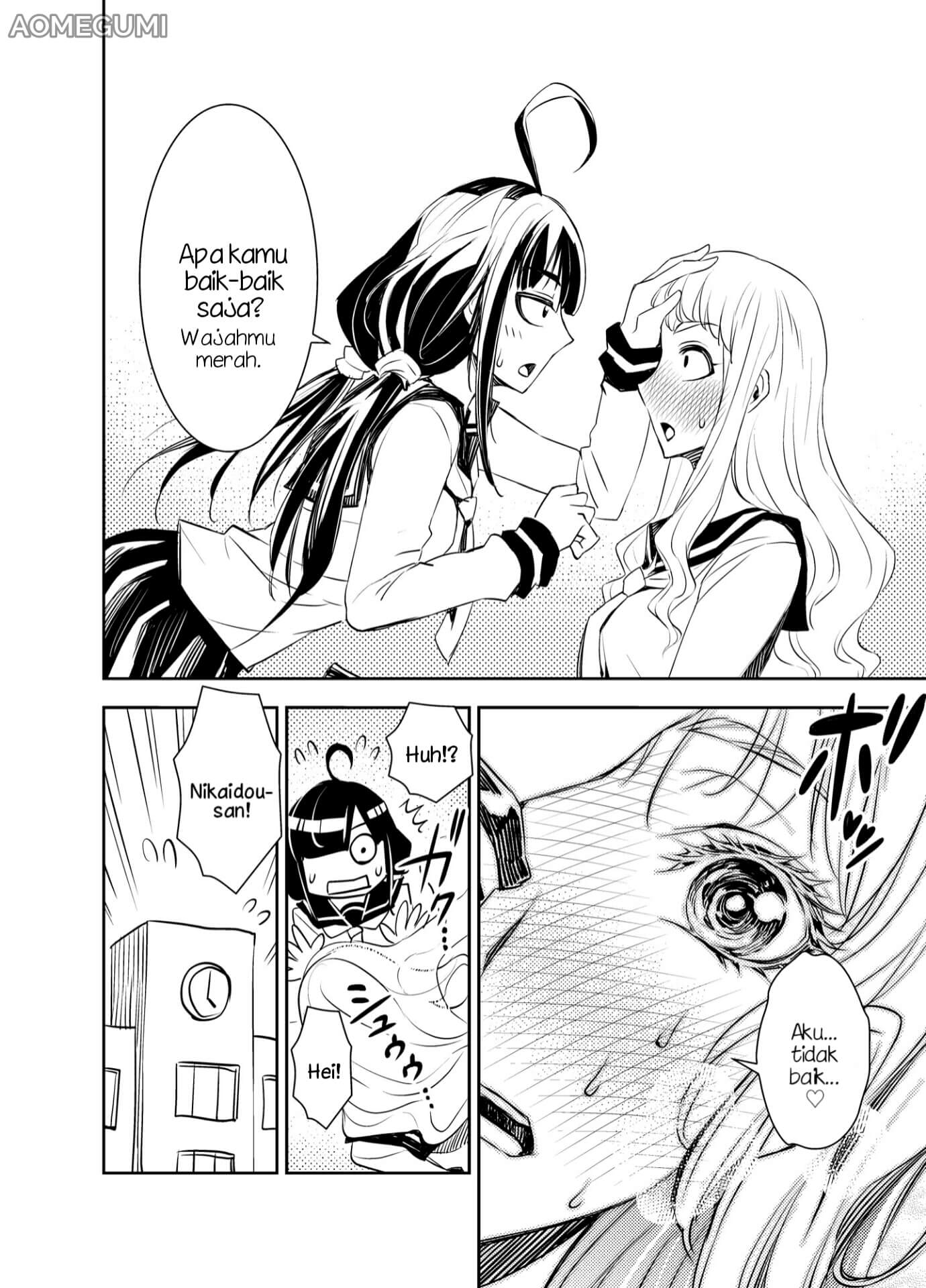 Tadokoro-san (Web Comic) Chapter 4 - halaman 5