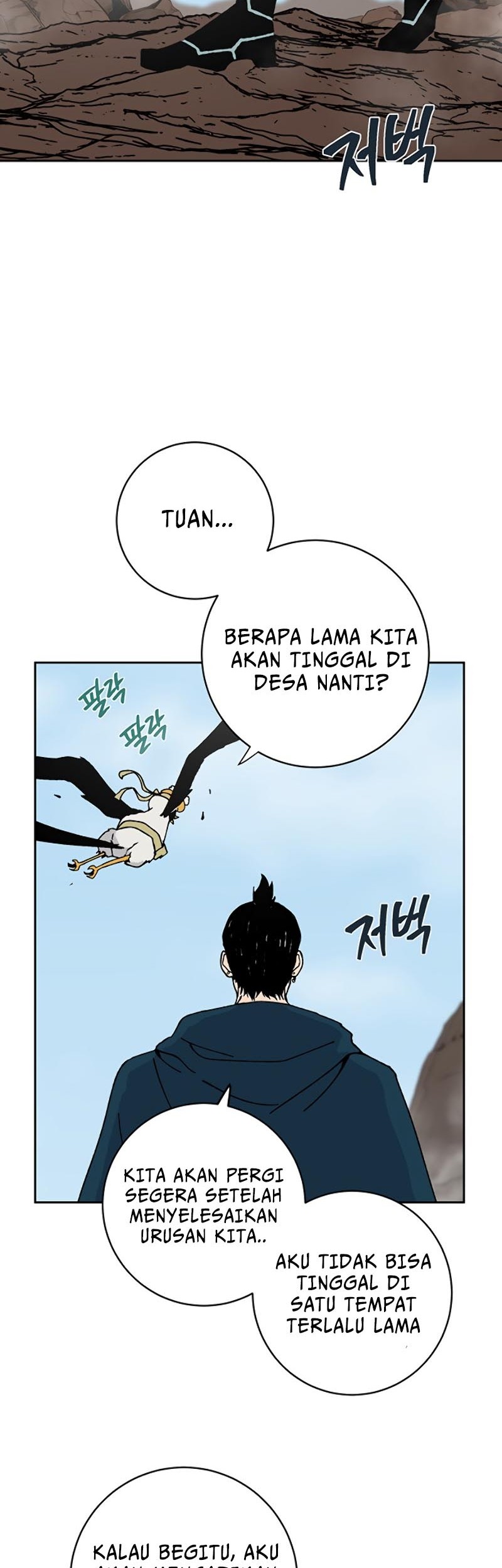 Taebaek: The Tutorial Man Chapter 0 - halaman 22