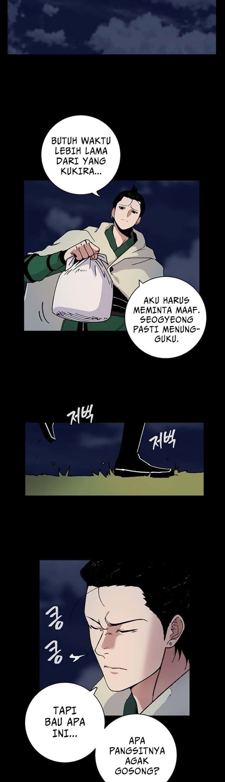Taebaek: The Tutorial Man Chapter 1 - halaman 14