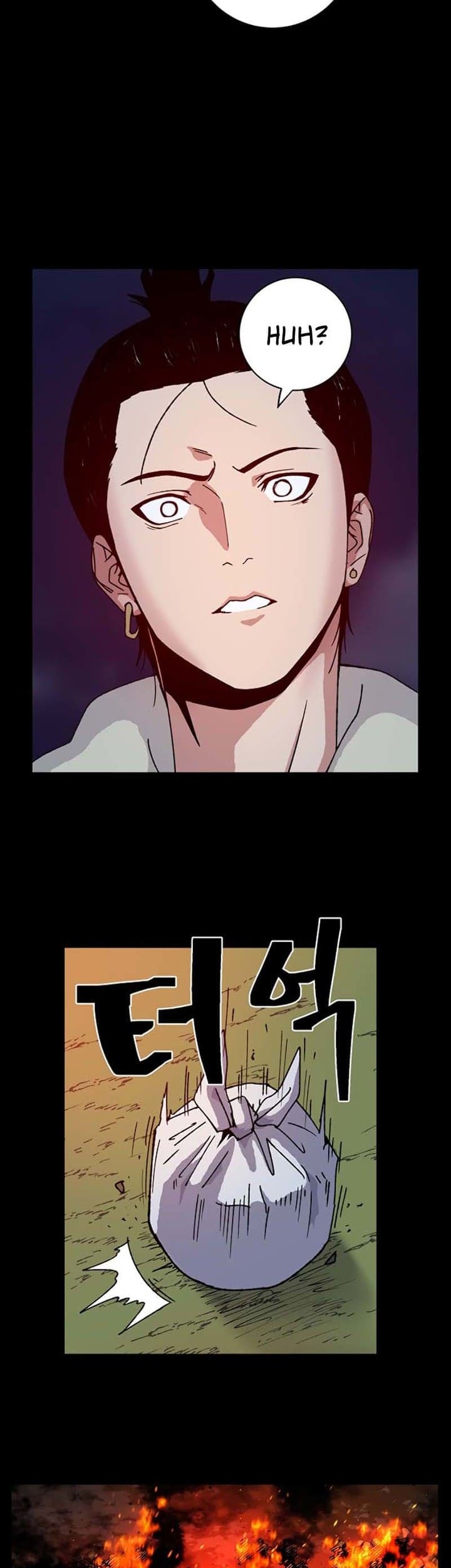 Taebaek: The Tutorial Man Chapter 1 - halaman 15