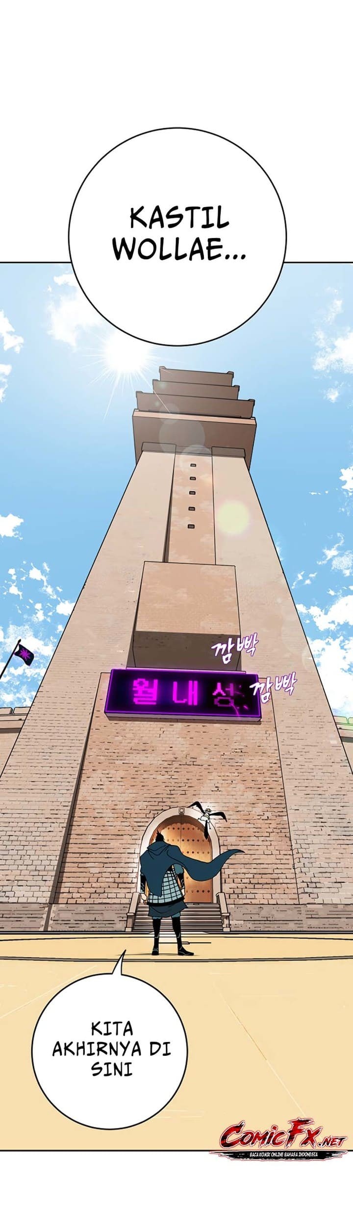 Taebaek: The Tutorial Man Chapter 1 - halaman 51