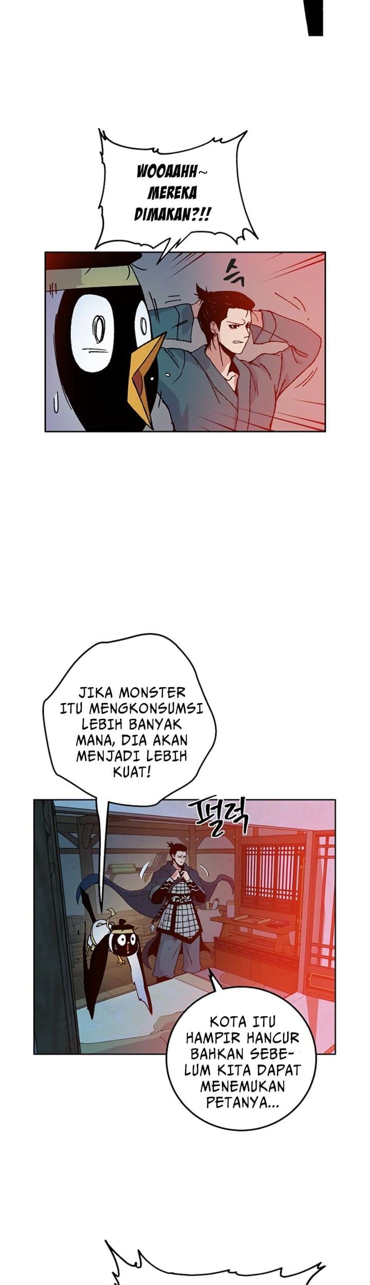 Taebaek: The Tutorial Man Chapter 1 - halaman 87