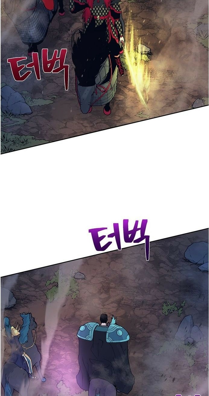 Taebaek: The Tutorial Man Chapter 10 - halaman 3