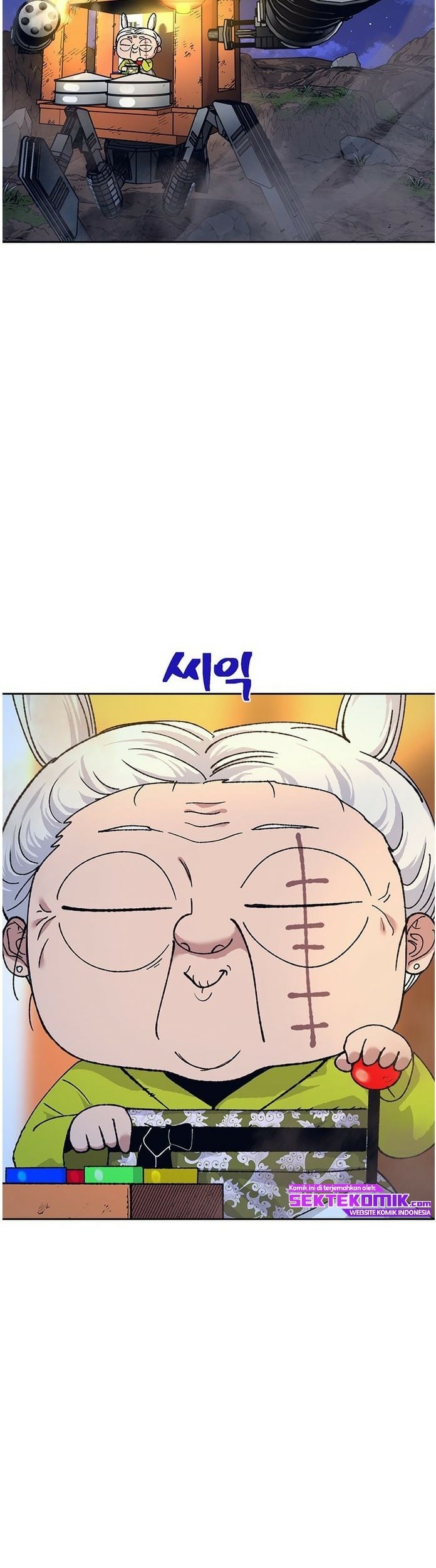 Taebaek: The Tutorial Man Chapter 10 - halaman 46
