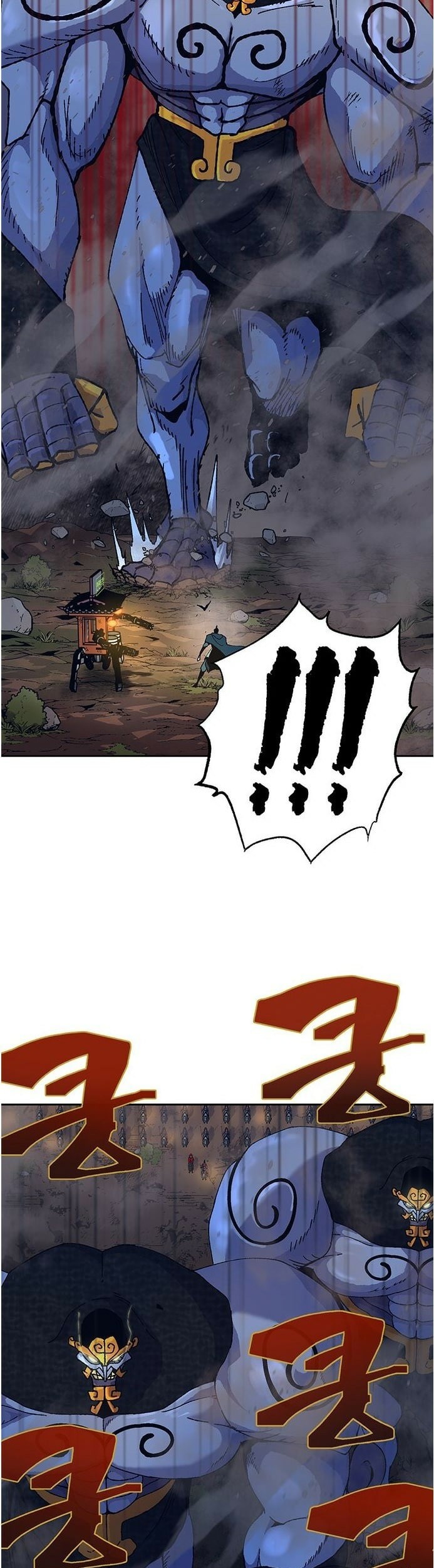 Taebaek: The Tutorial Man Chapter 10 - halaman 8