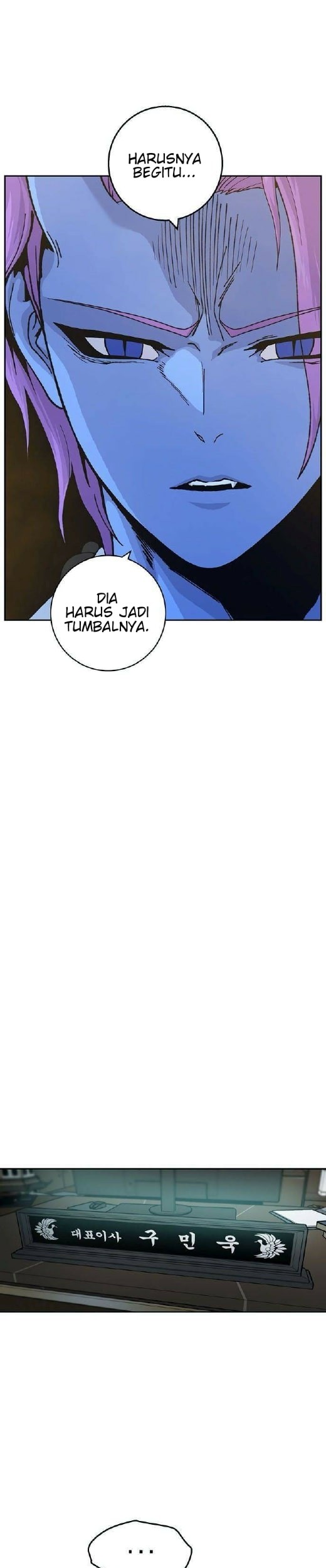 Taebaek: The Tutorial Man Chapter 13 - halaman 30