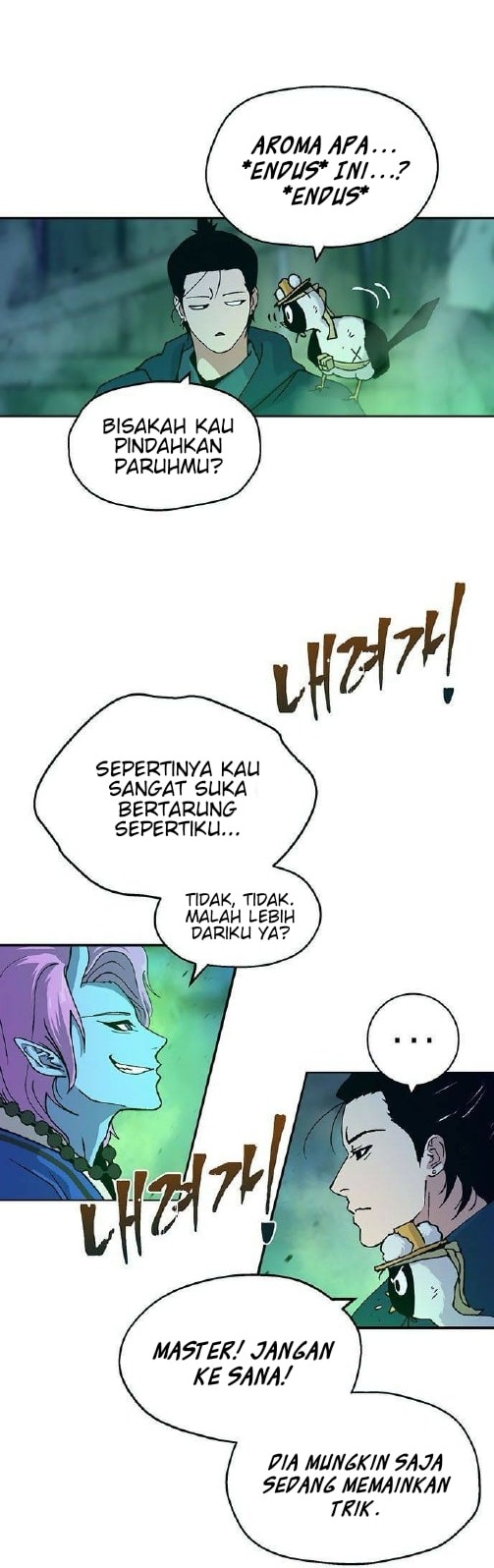 Taebaek: The Tutorial Man Chapter 13 - halaman 5