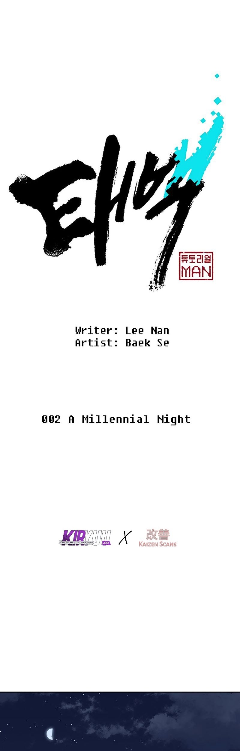 Taebaek: The Tutorial Man Chapter 2 - halaman 10