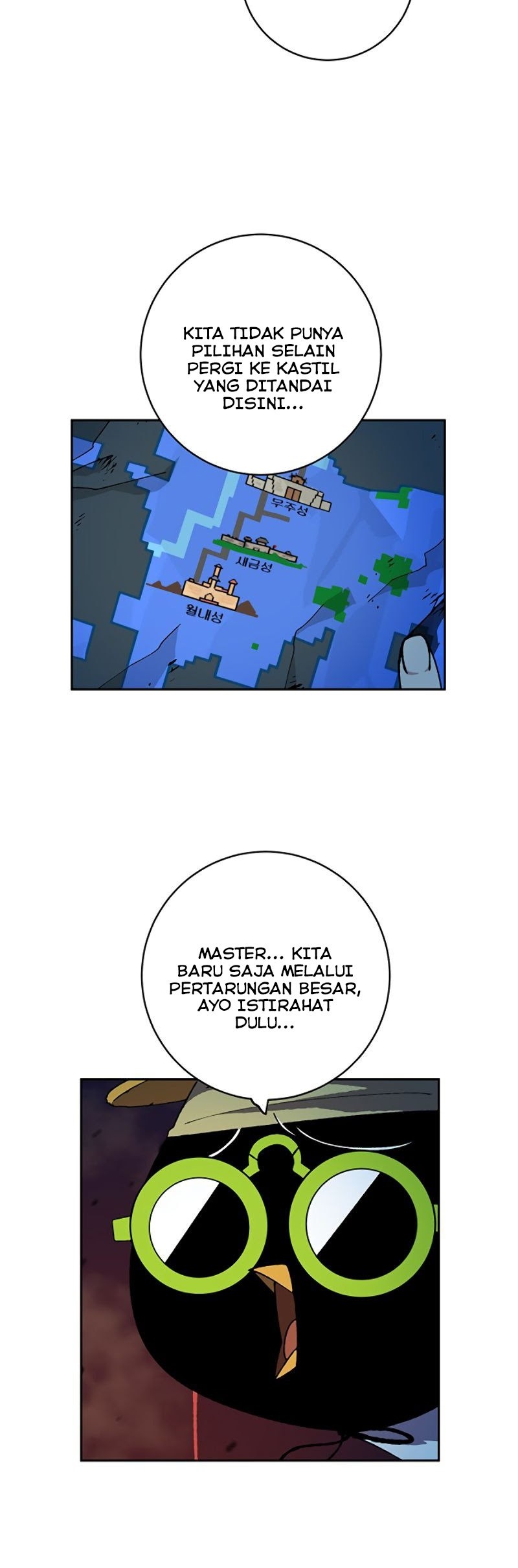 Taebaek: The Tutorial Man Chapter 2 - halaman 107