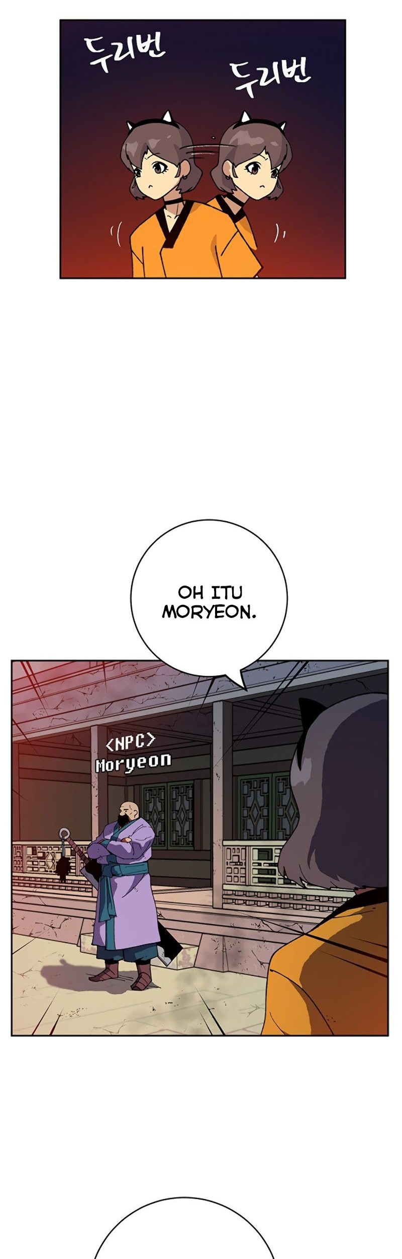 Taebaek: The Tutorial Man Chapter 2 - halaman 20