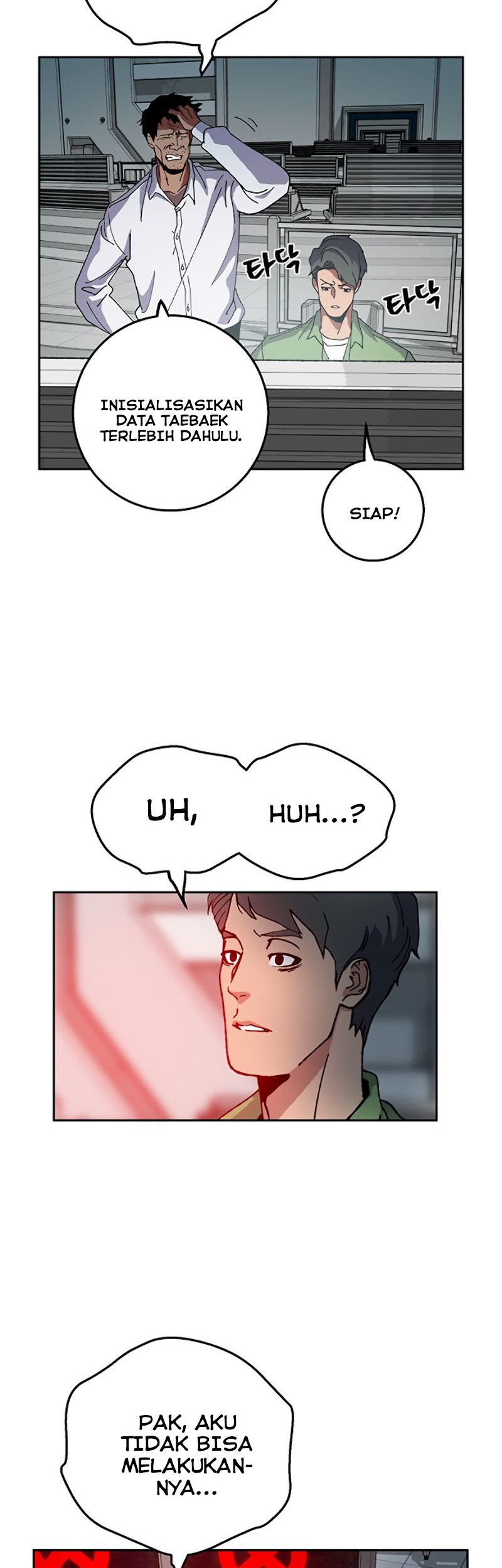 Taebaek: The Tutorial Man Chapter 2 - halaman 7