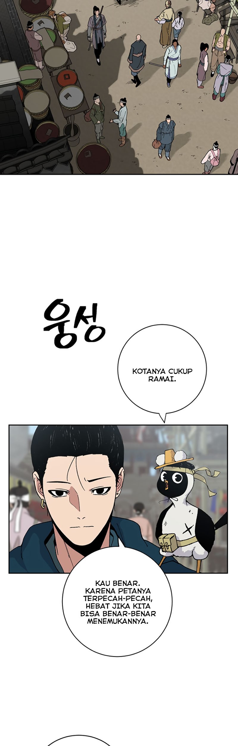 Taebaek: The Tutorial Man Chapter 3 - halaman 19