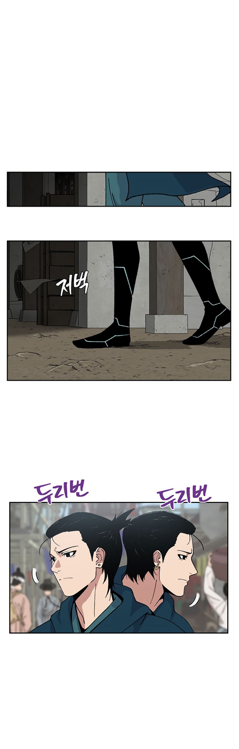 Taebaek: The Tutorial Man Chapter 3 - halaman 21