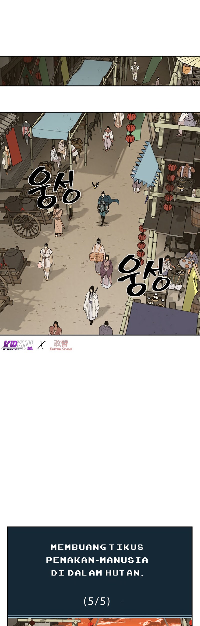 Taebaek: The Tutorial Man Chapter 3 - halaman 44