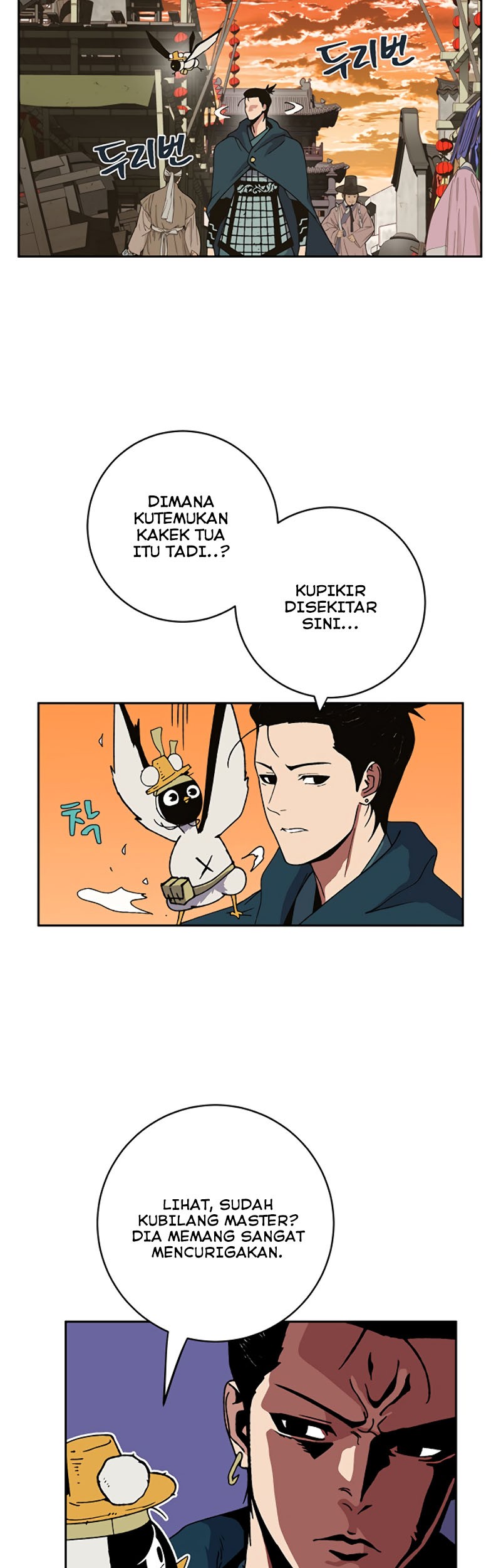 Taebaek: The Tutorial Man Chapter 3 - halaman 45