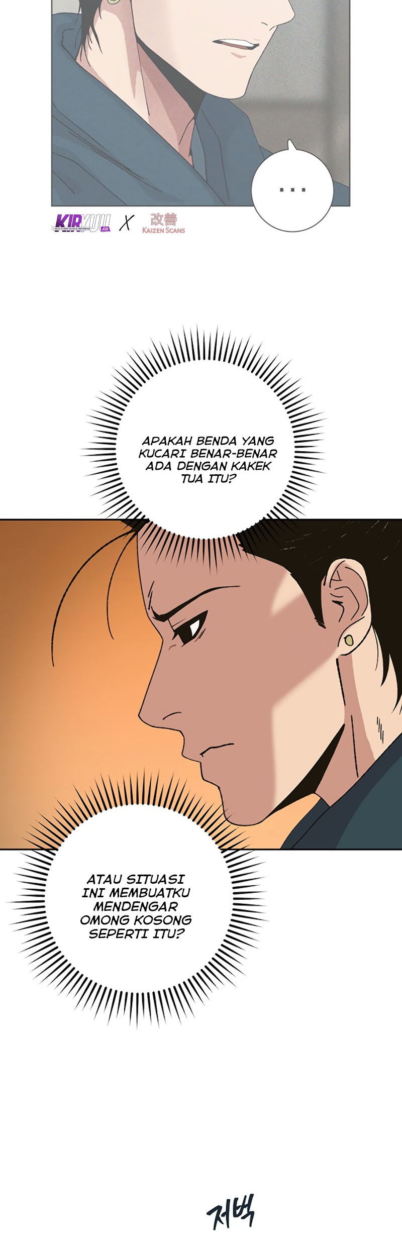 Taebaek: The Tutorial Man Chapter 3 - halaman 49