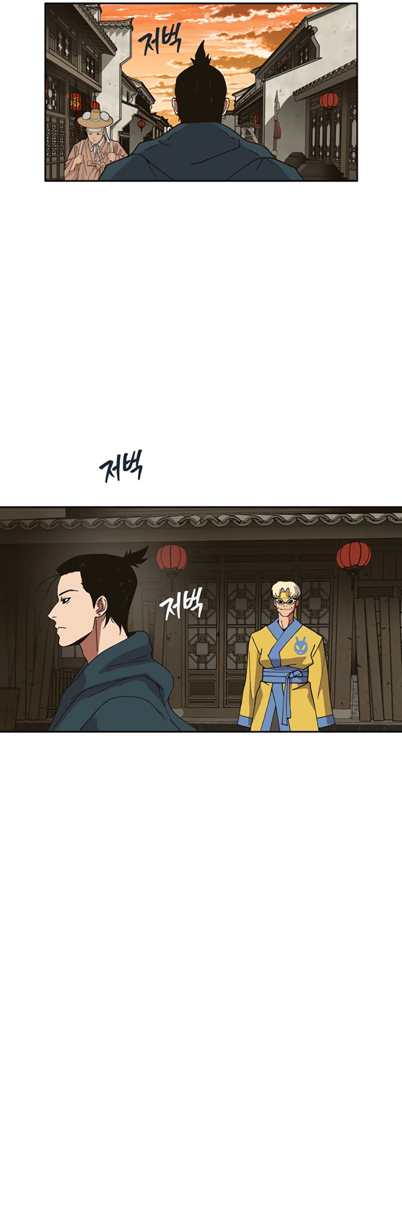 Taebaek: The Tutorial Man Chapter 3 - halaman 50