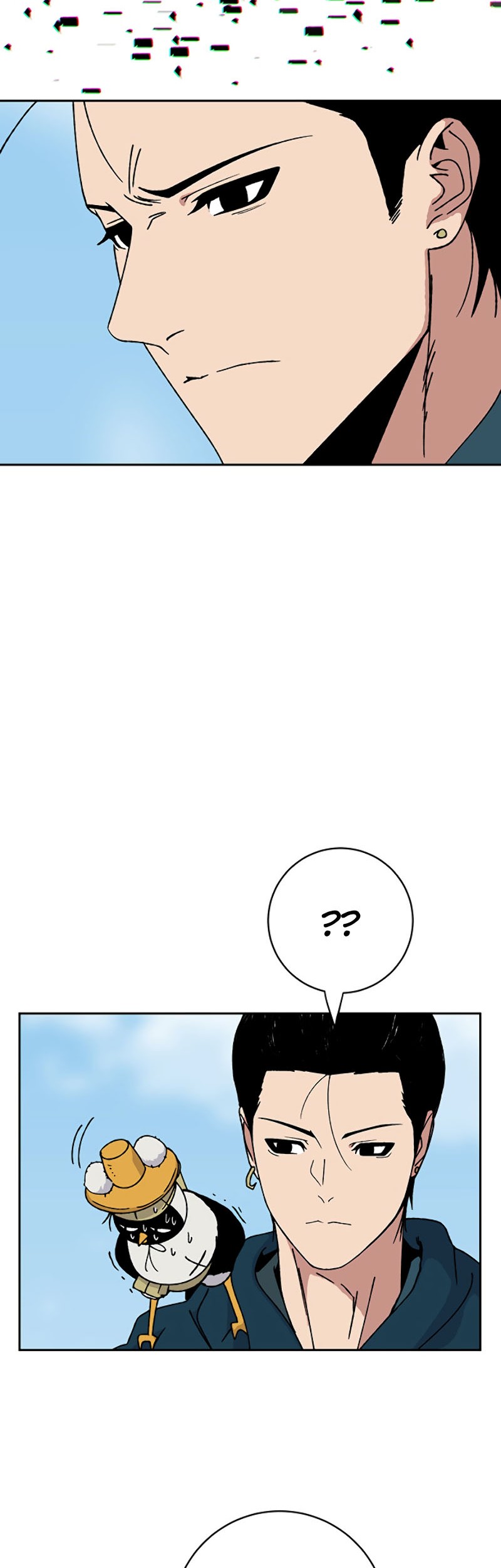 Taebaek: The Tutorial Man Chapter 3 - halaman 8