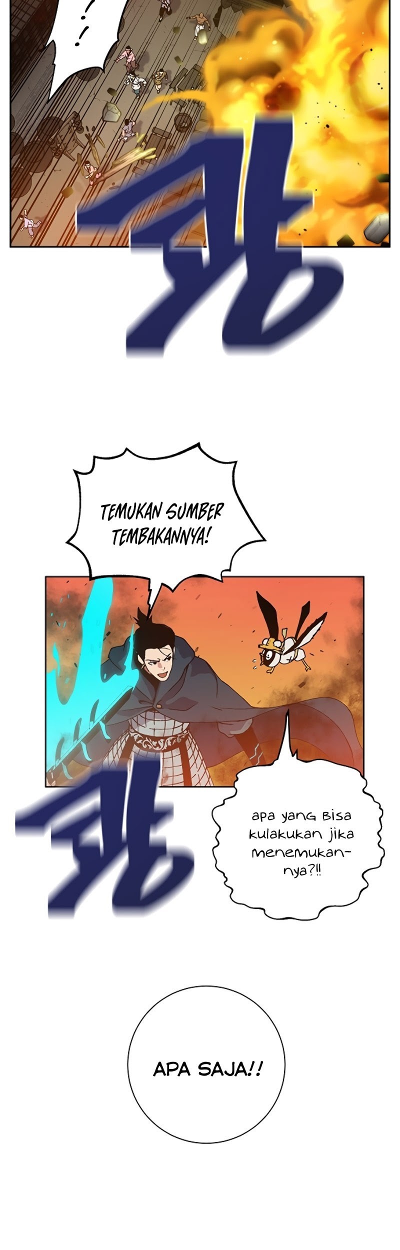 Taebaek: The Tutorial Man Chapter 4 - halaman 25