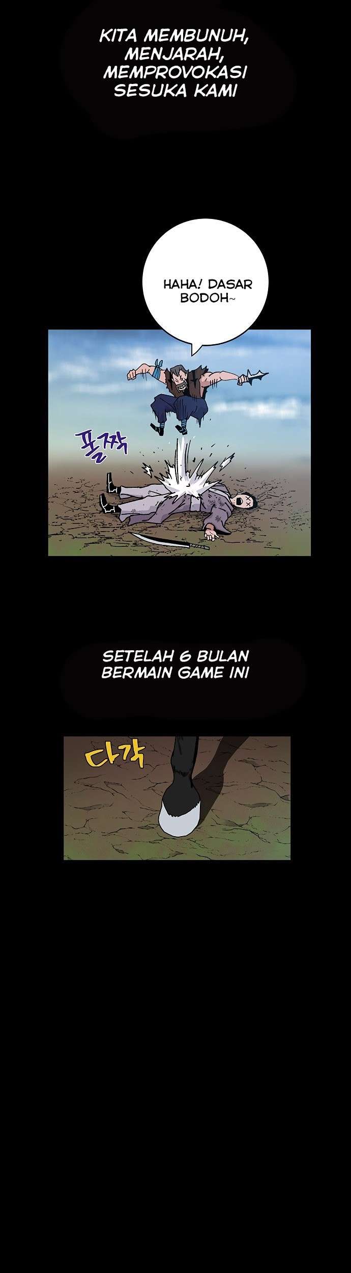 Taebaek: The Tutorial Man Chapter 5 - halaman 23