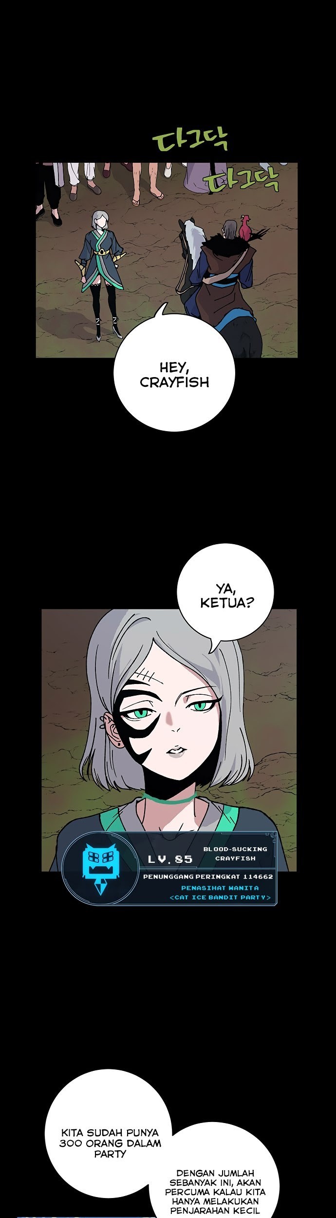 Taebaek: The Tutorial Man Chapter 5 - halaman 26