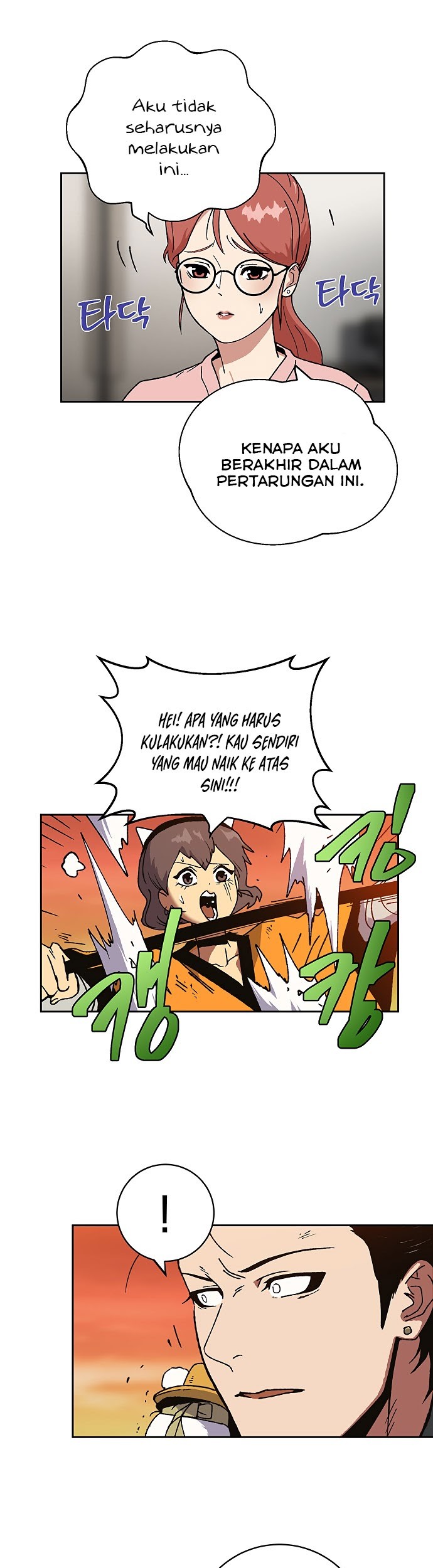 Taebaek: The Tutorial Man Chapter 7 - halaman 29