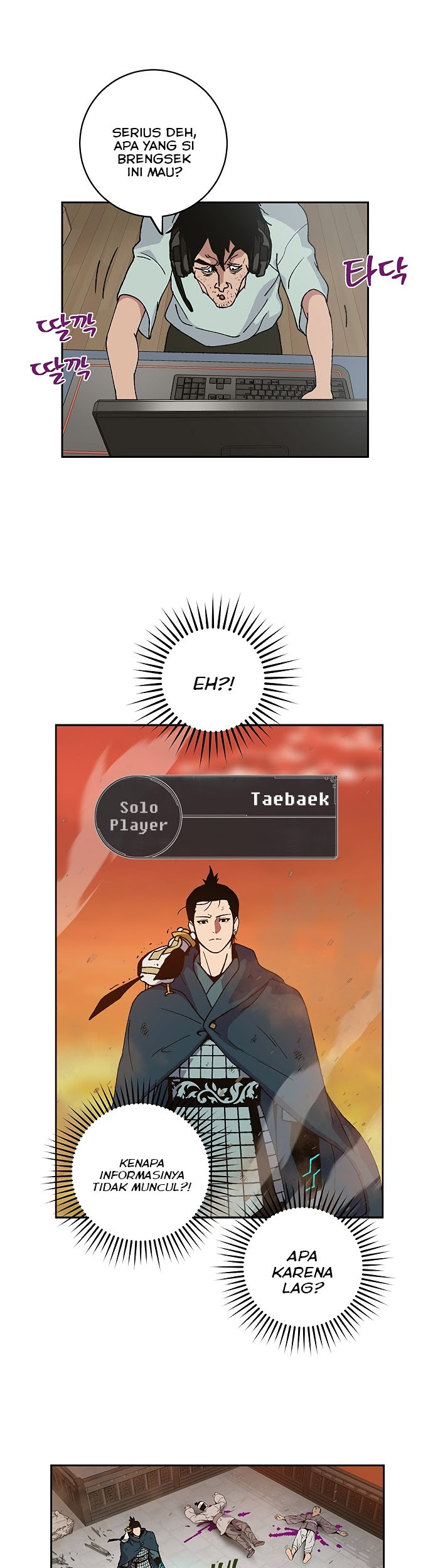 Taebaek: The Tutorial Man Chapter 7 - halaman 32
