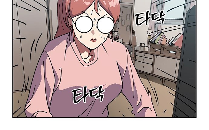 Taebaek: The Tutorial Man Chapter 7 - halaman 40