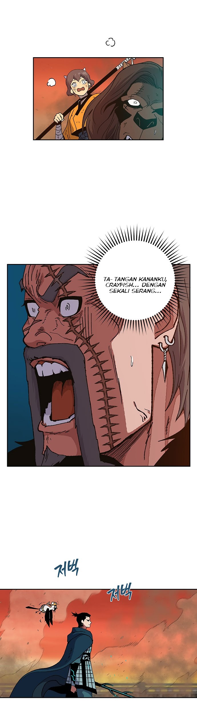Taebaek: The Tutorial Man Chapter 7 - halaman 47