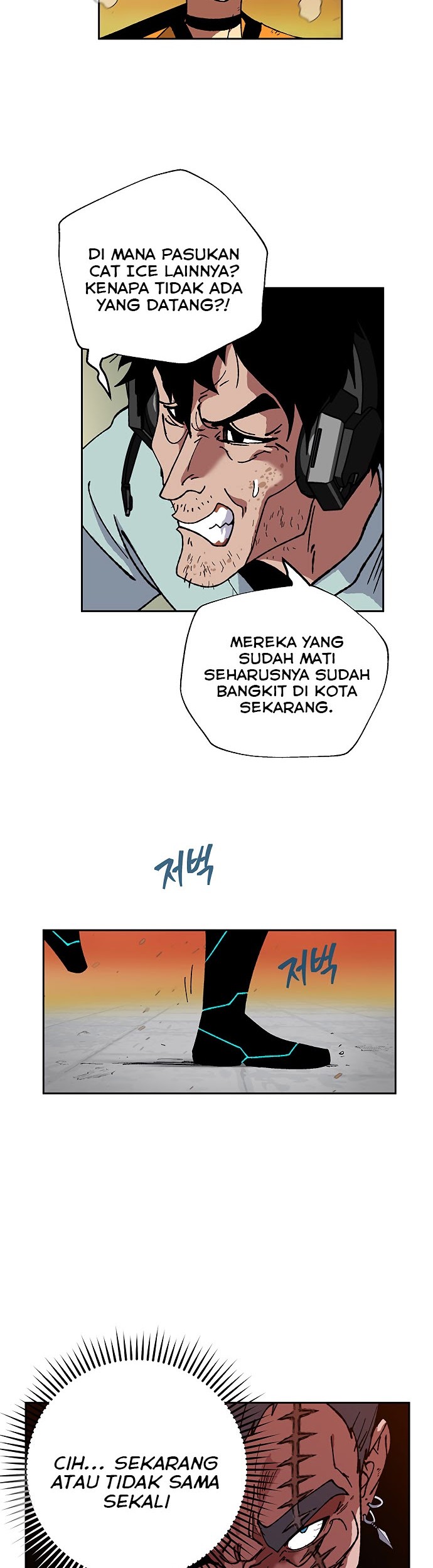 Taebaek: The Tutorial Man Chapter 7 - halaman 54