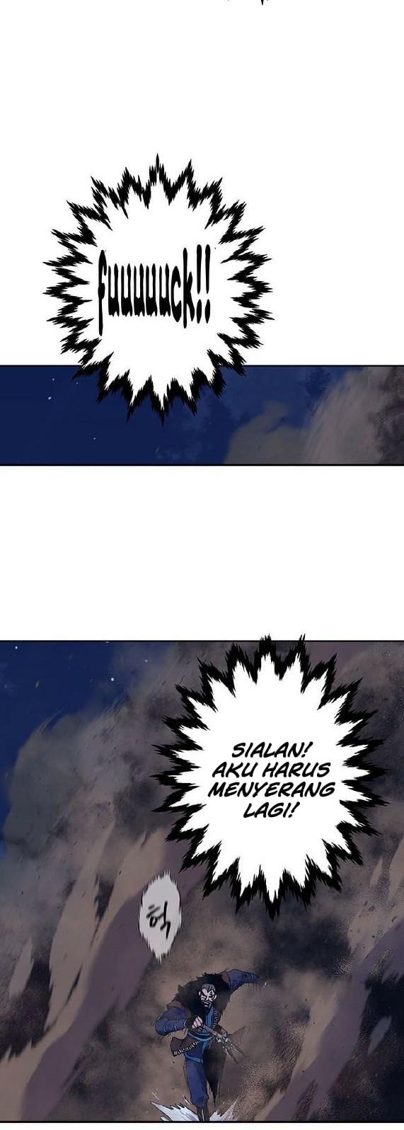 Taebaek: The Tutorial Man Chapter 9 - halaman 21