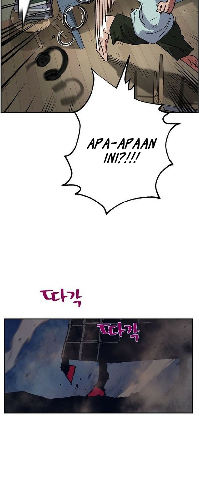 Taebaek: The Tutorial Man Chapter 9 - halaman 25