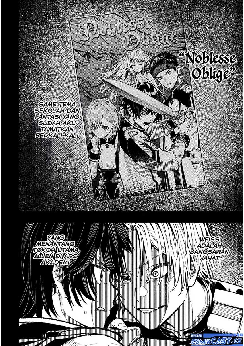 Taida na Akujo Kizoku ni Tensei Shita Ore, Shinario o Bukko wa Shitara Kikaku-gai no Maryoku de Saikyou ni Natta Chapter 1 - halaman 12