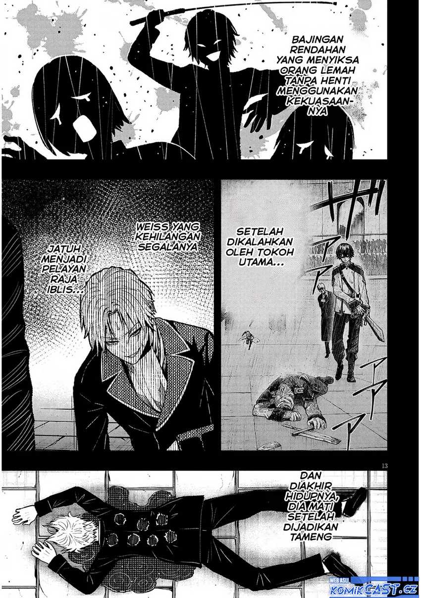 Taida na Akujo Kizoku ni Tensei Shita Ore, Shinario o Bukko wa Shitara Kikaku-gai no Maryoku de Saikyou ni Natta Chapter 1 - halaman 13