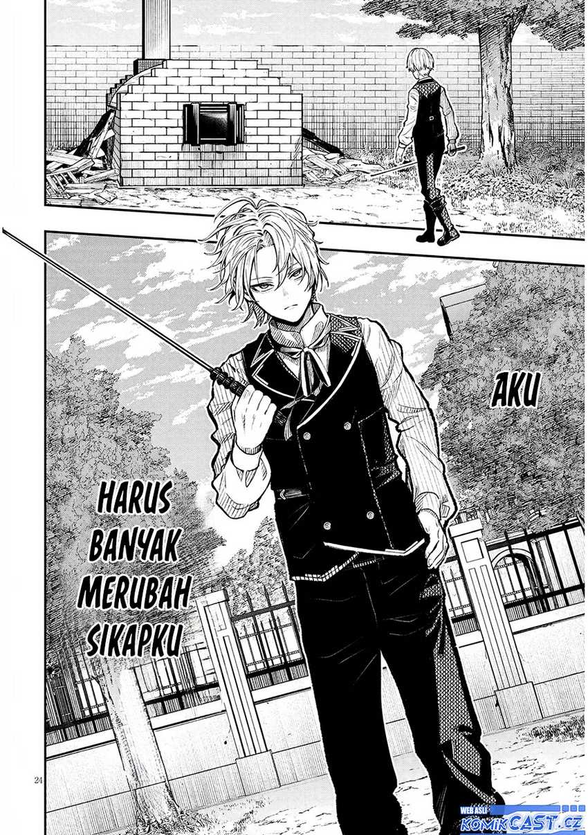 Taida na Akujo Kizoku ni Tensei Shita Ore, Shinario o Bukko wa Shitara Kikaku-gai no Maryoku de Saikyou ni Natta Chapter 1 - halaman 24