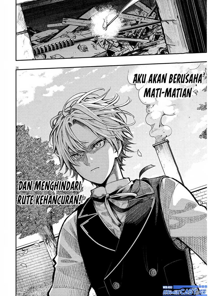 Taida na Akujo Kizoku ni Tensei Shita Ore, Shinario o Bukko wa Shitara Kikaku-gai no Maryoku de Saikyou ni Natta Chapter 1 - halaman 26