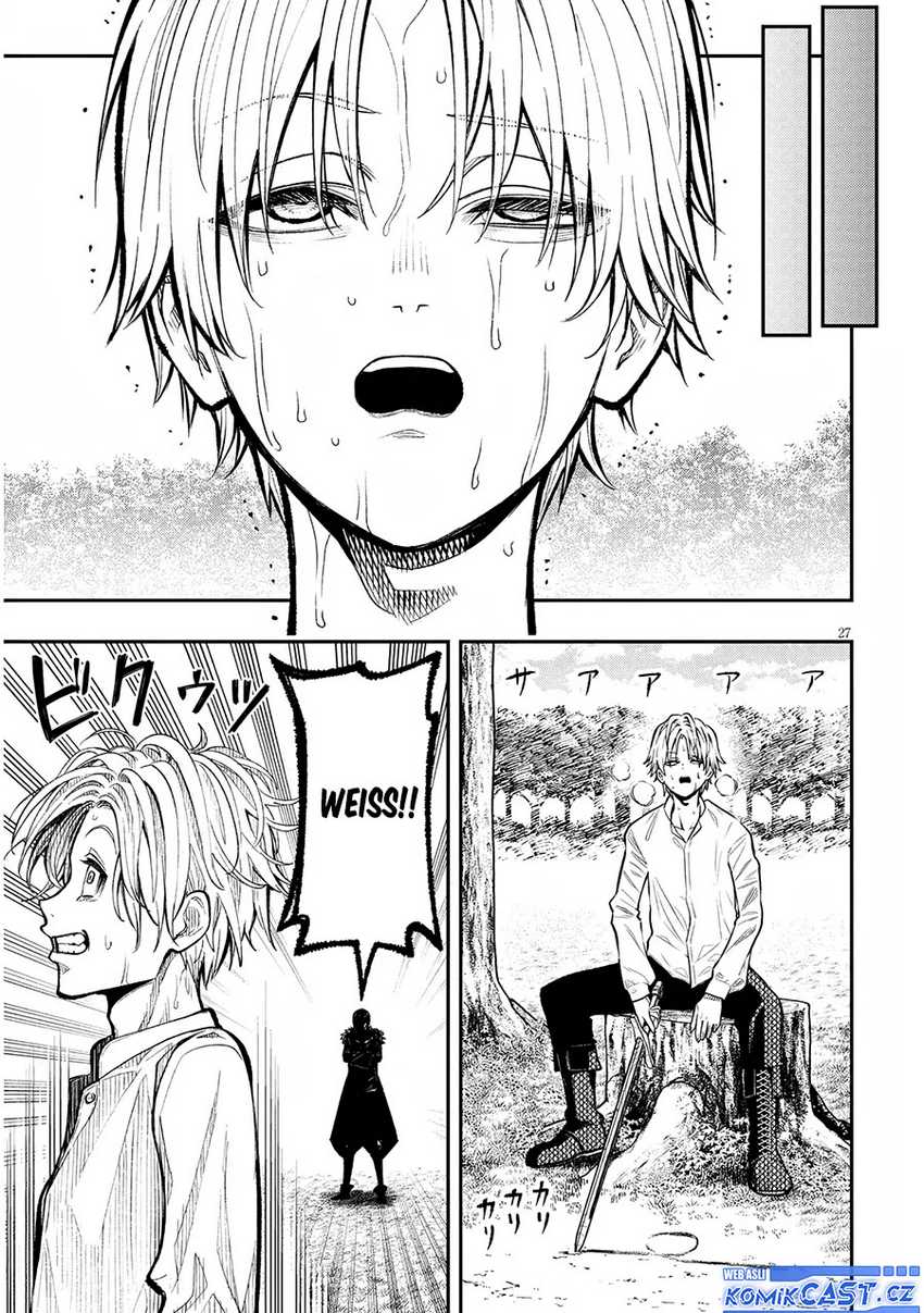 Taida na Akujo Kizoku ni Tensei Shita Ore, Shinario o Bukko wa Shitara Kikaku-gai no Maryoku de Saikyou ni Natta Chapter 1 - halaman 27