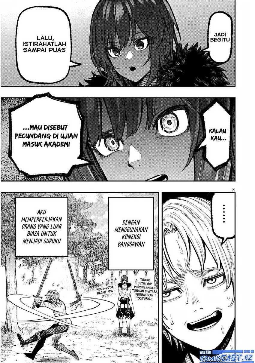 Taida na Akujo Kizoku ni Tensei Shita Ore, Shinario o Bukko wa Shitara Kikaku-gai no Maryoku de Saikyou ni Natta Chapter 1 - halaman 29