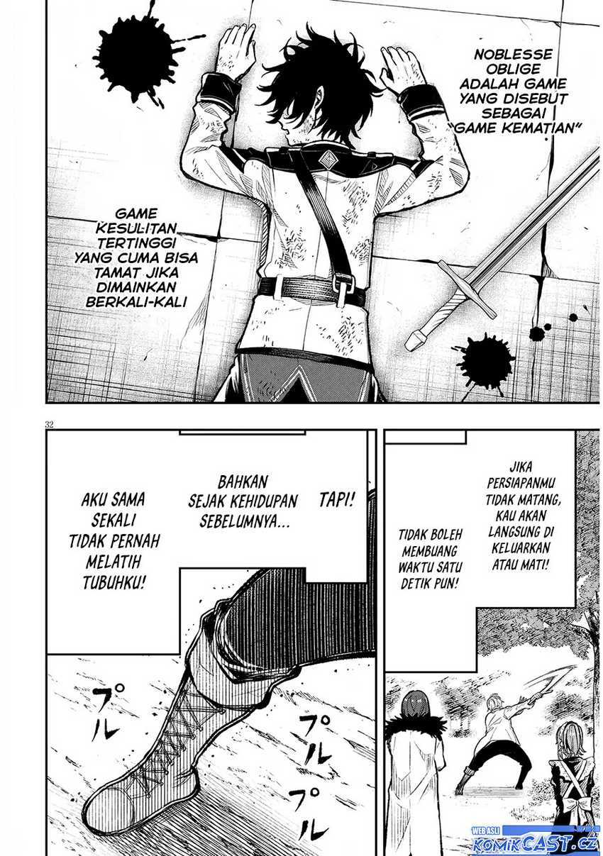 Taida na Akujo Kizoku ni Tensei Shita Ore, Shinario o Bukko wa Shitara Kikaku-gai no Maryoku de Saikyou ni Natta Chapter 1 - halaman 32