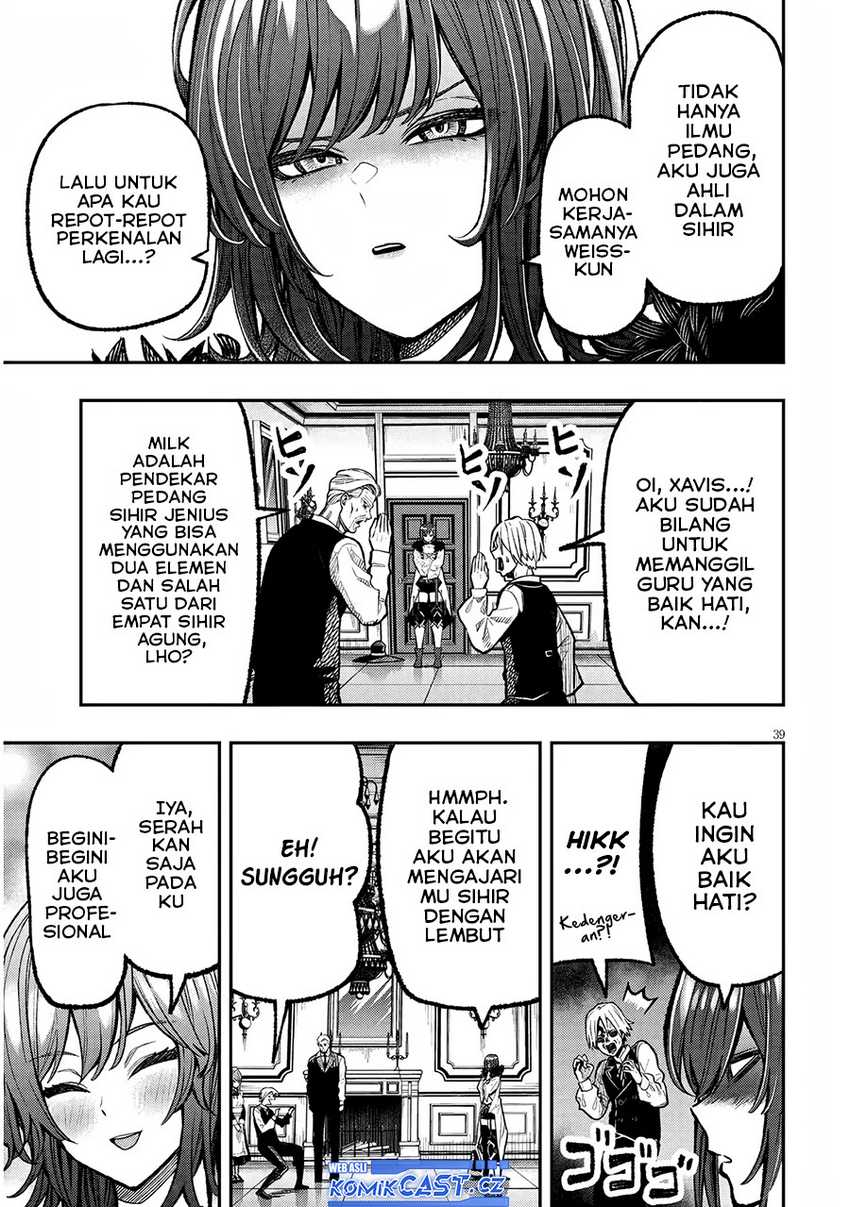 Taida na Akujo Kizoku ni Tensei Shita Ore, Shinario o Bukko wa Shitara Kikaku-gai no Maryoku de Saikyou ni Natta Chapter 1 - halaman 39