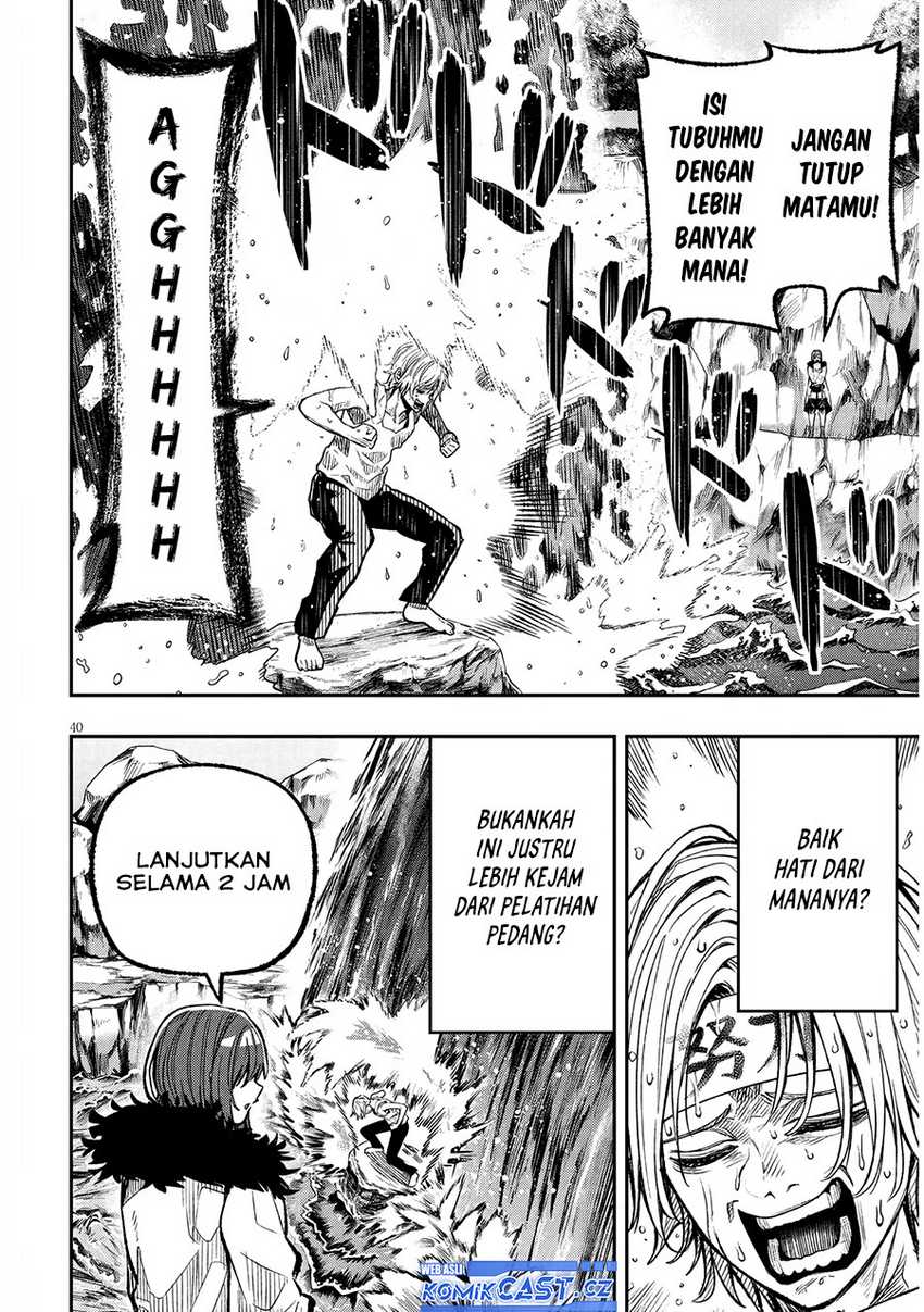 Taida na Akujo Kizoku ni Tensei Shita Ore, Shinario o Bukko wa Shitara Kikaku-gai no Maryoku de Saikyou ni Natta Chapter 1 - halaman 40