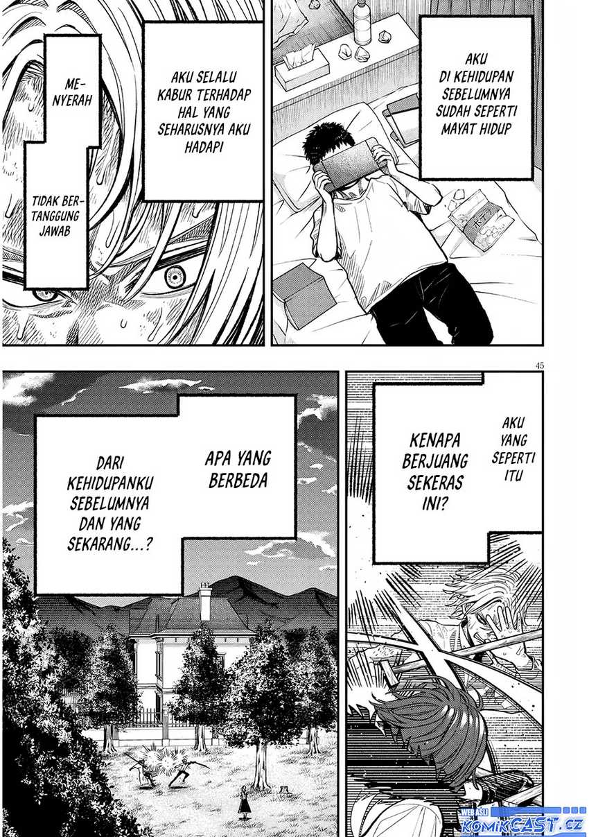 Taida na Akujo Kizoku ni Tensei Shita Ore, Shinario o Bukko wa Shitara Kikaku-gai no Maryoku de Saikyou ni Natta Chapter 1 - halaman 45