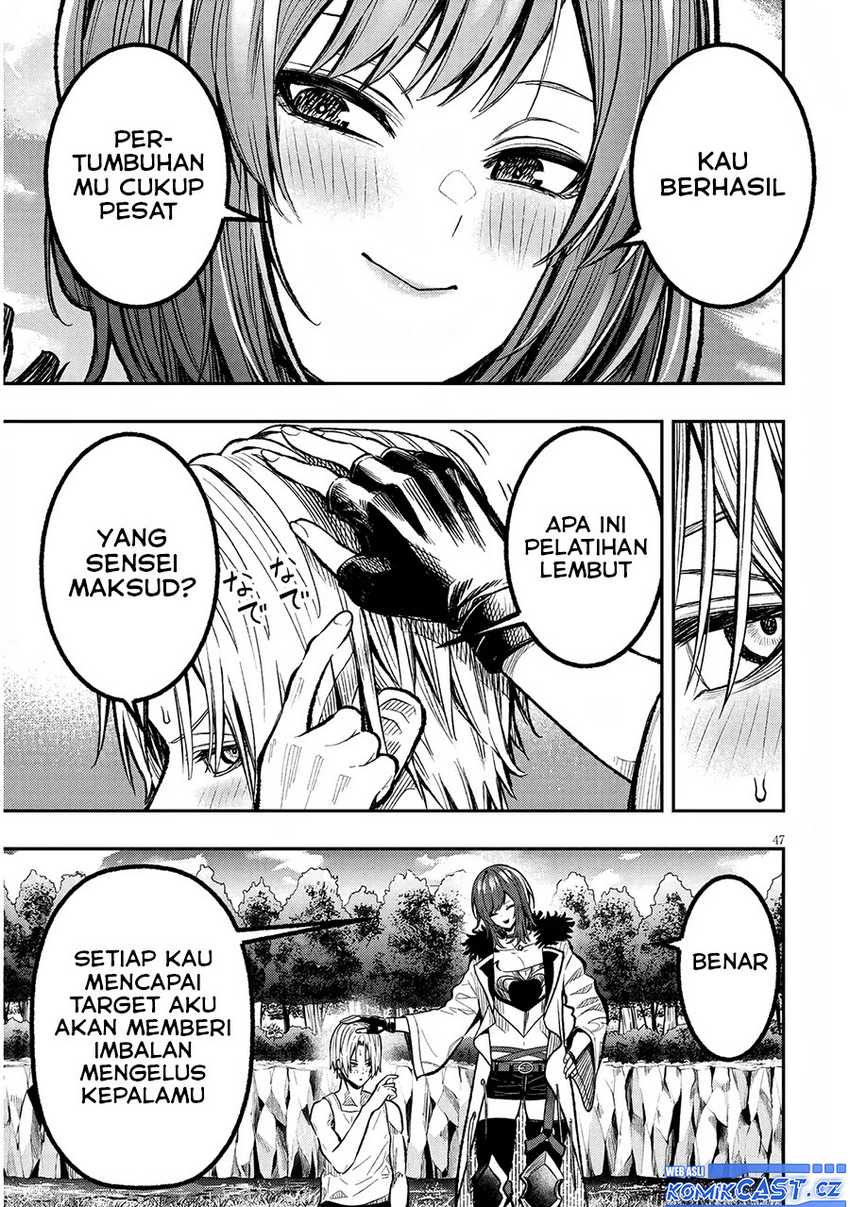 Taida na Akujo Kizoku ni Tensei Shita Ore, Shinario o Bukko wa Shitara Kikaku-gai no Maryoku de Saikyou ni Natta Chapter 1 - halaman 47