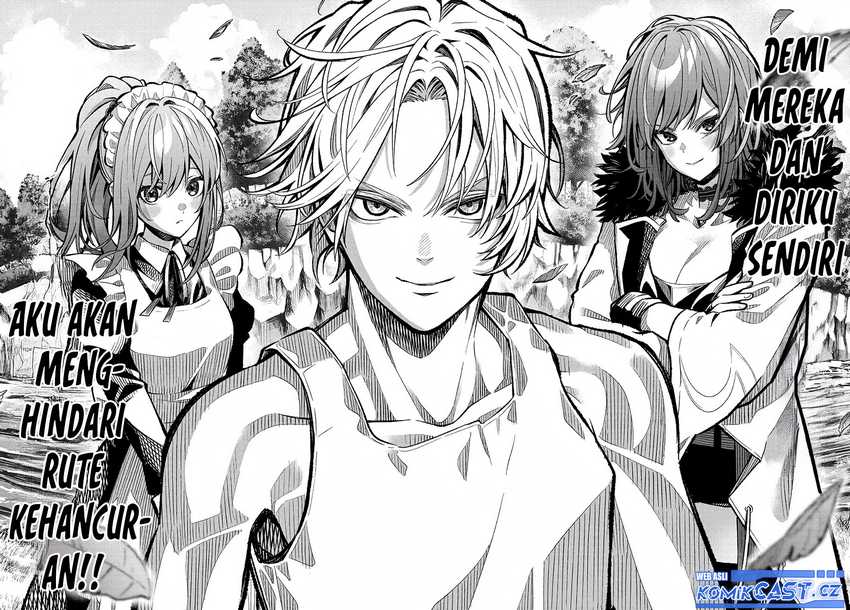 Taida na Akujo Kizoku ni Tensei Shita Ore, Shinario o Bukko wa Shitara Kikaku-gai no Maryoku de Saikyou ni Natta Chapter 1 - halaman 54